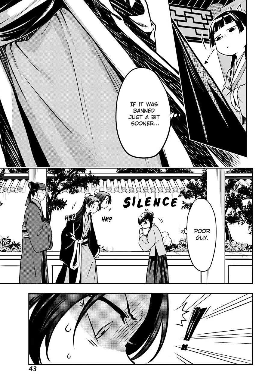 The Apothecary Diaries, Chapter 49 image 31